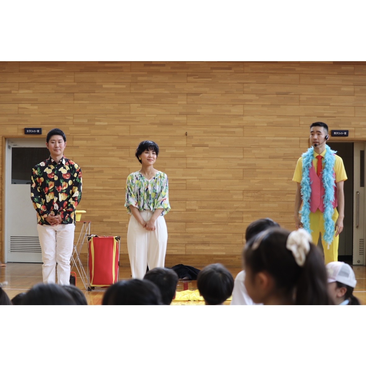 「おとみっく」「マジカルおじさん」